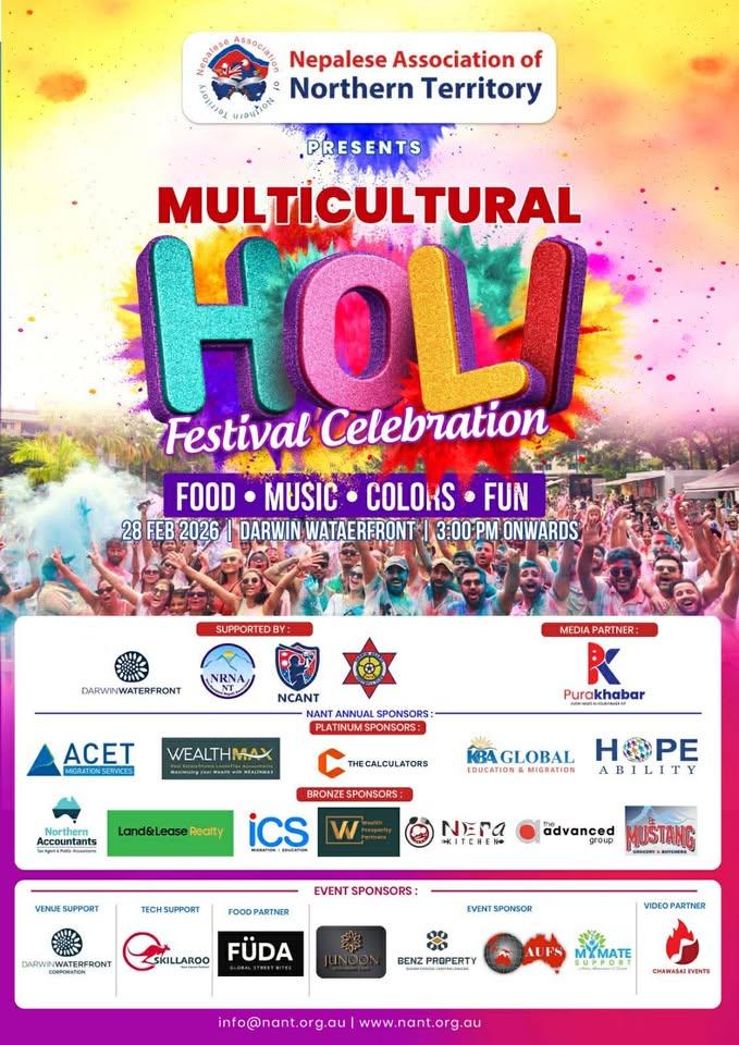 Multicultural Holi Festival 2026