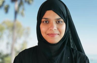 Amina