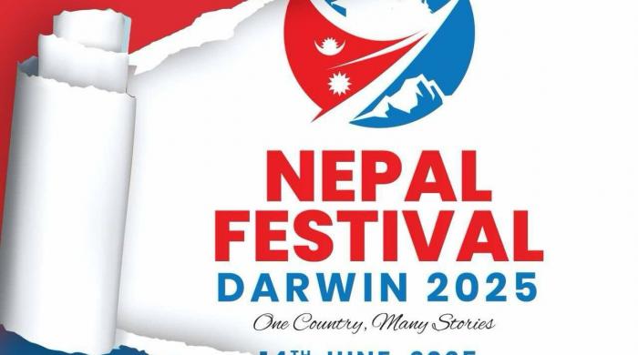 2025 Nightcliff Seabreeze Festival | Study NT