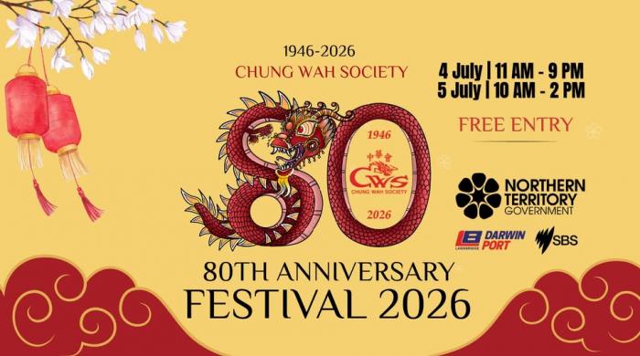 CHUNG WAH SOCIETY’S 80TH ANNIVERSARY FESTIVAL