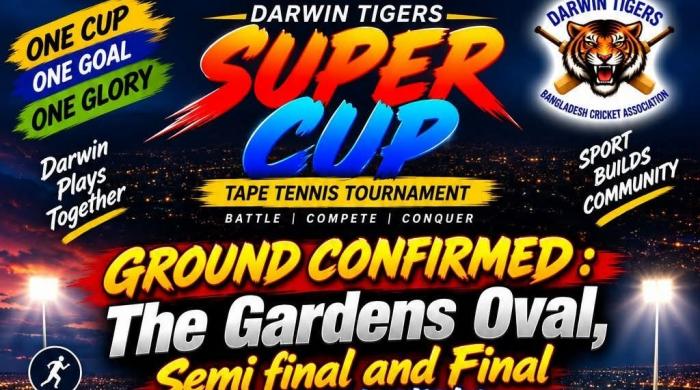super cup cropped