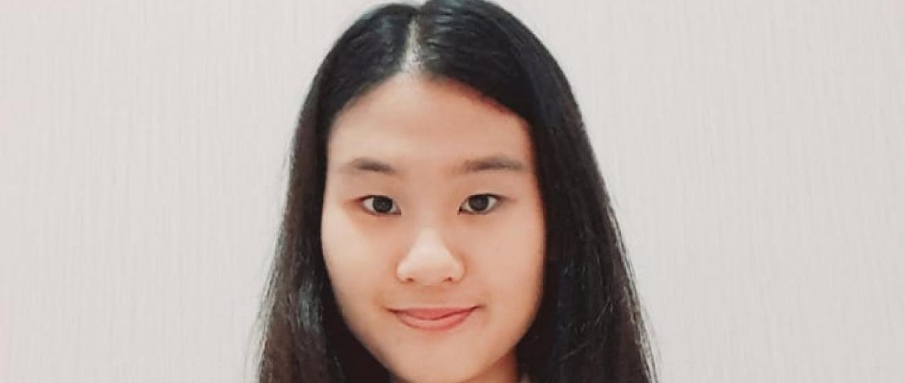 Erika